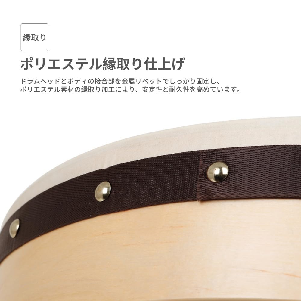 Amazon | SOLLENT ボウラン バウロン アイルランド 手鼓 民族楽器