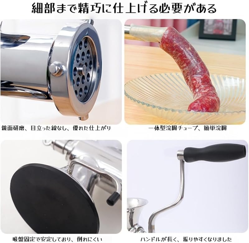 Amazon.co.jp: AZIEBAY手動式ミンサー 304 ステンレス製 9.5cm 大容量