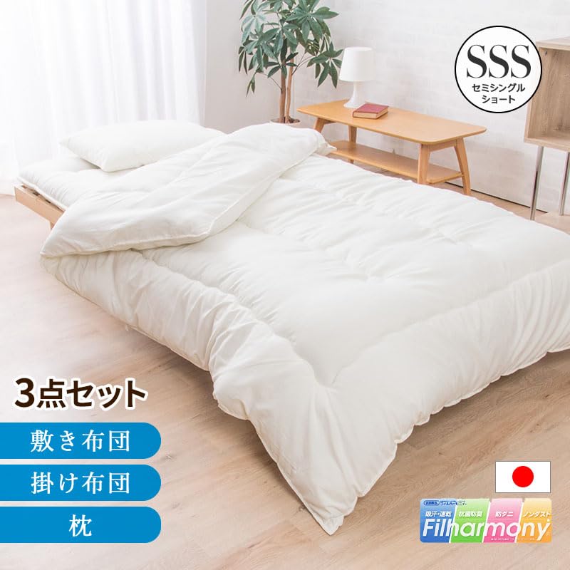 Amazon｜日本製 布団セット セミシングルショート 3点セット｜掛け