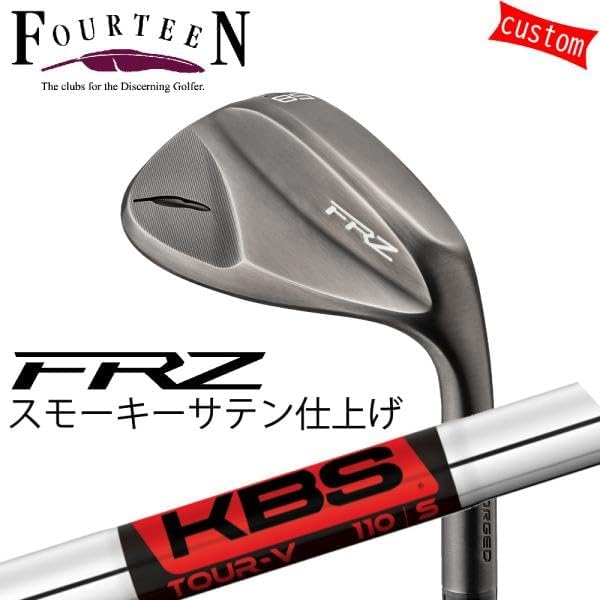 特注カスタムクラブ フォーティーン FRZ ウエッジ スモーキーサテン