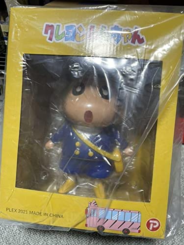 Amazon.co.jp: クレヨン しんちゃん ソフビコレクション 野原 