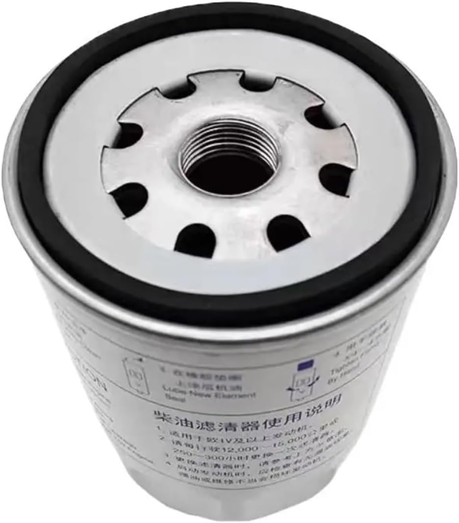 Diesel coarse filter element 1117025-B81-501AWF for engine; Fuel oil-water separator fuel fine filter 1117011-557-JH80W(1117025-B81-501AWF)