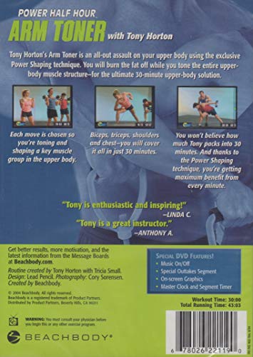 Beach Body Power Half Hour Arm Toner with Tony Horton DVD