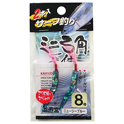 ★　弓角　（ゆみづの・きゅうかく）　アワビ貝貼り付け　３本セット　9ｃｍ　２色　未使用 A  弓角の代用\u203c️スプーン付\u203c️本アワビ貼ミノー\u203c️ハンドメイド\u203c️50mm\u203c️シンキング\u203c️1