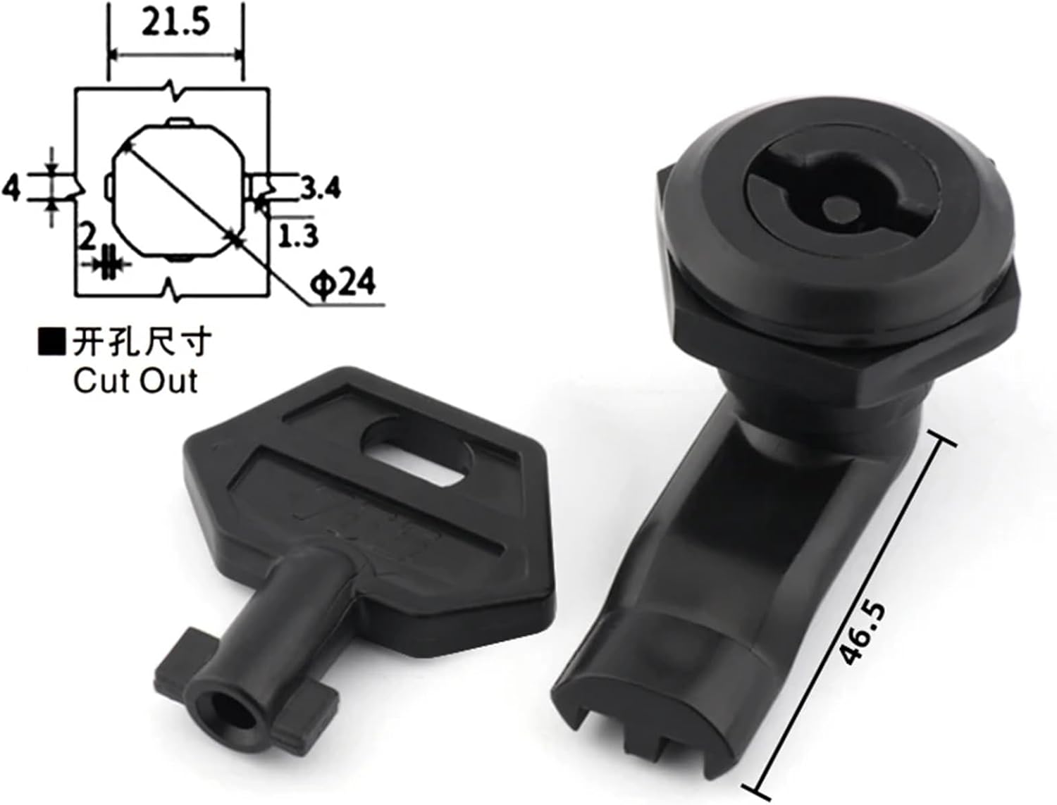 Lock AB Black Plastic Round Lock Foundation Box Plastic Tongue Lock Meter Box Iron Envelope Box Small Lock 1Pcs(Gold 4pcs)