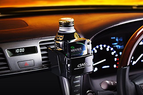 Amazon | ギャルソン DAD LUXURY ドリンクホルダー type グロリア