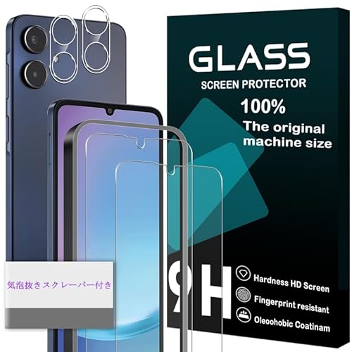 Galaxy A25 5G SC-53F/SCG33 KXtC wFؑΉ KChgt y2+2 Zbg-YɎqz galaxya25 tB 2 + YیtB 2 MNV[a25 KX Y/t JtB