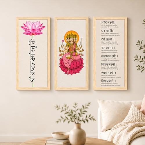 Image of Ashta Lakshmi Framed Wall Art Painting for Living Room, Set of 3 Hindu Goddess Lakshmi Mantra Poster, Eight Forms of Wealth Painting, Indian Religious for Living Room & Home Decor (Size 24x48)