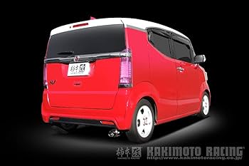 柿本改｜GTBOX 06＆S｜N-BOX/カスタム｜JF1｜NA車｜マフラー 柿本改 マフラー GTbox 06&S N-BOX＋カスタム DBA-JF1 0.66_