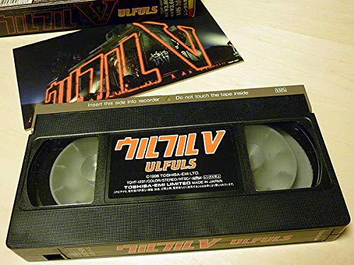 ウルフルズ  非売品  VHS  ビデオテープ ☆非売品☆ウルフルズ / まかせなさい - メルカリ
