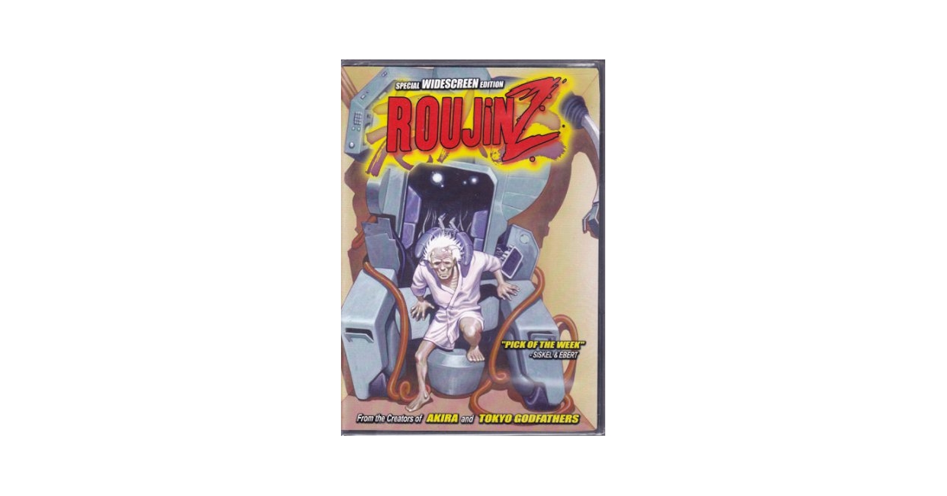 老人Z Roujin Z  Special Widescreen Edition   DVD Chisa Yokoyama 老人Z Roujin Z Special Widescreen Edition DVD Chisa Yokoyama