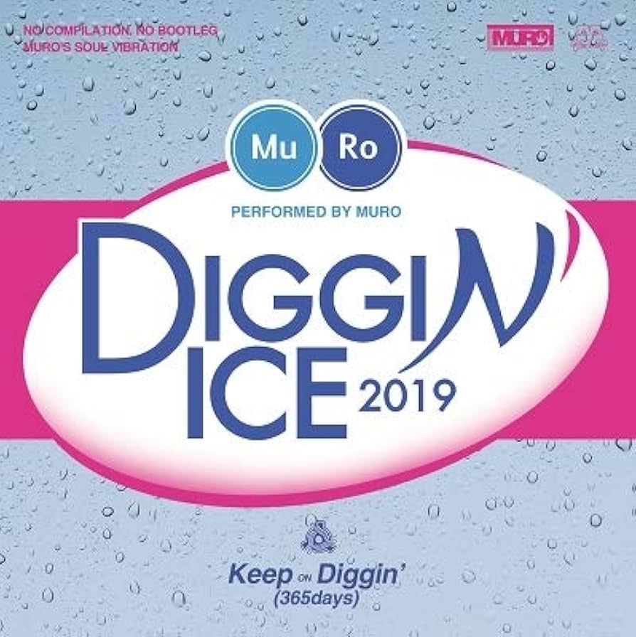 洋楽 DJ MURO CHILLIN ICE DIGGIN ICE DJ MURO × RUGGED 
