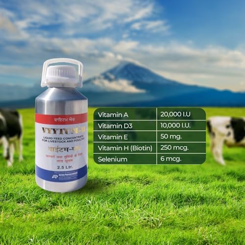 Image of Pharma Vyytum-H Veterinary Vitamin H with Vitamin D3 and Vitamin E Liquid Feed Supplement for Cattle, Cow, Buffalo, Poultry, Goat, Sheep and Farm Animals (2.5 LTR)