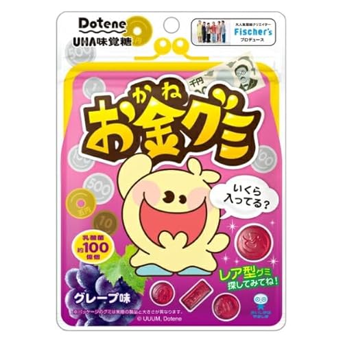 味覚糖 お金グミ グレープ 60g×10袋のサムネイル