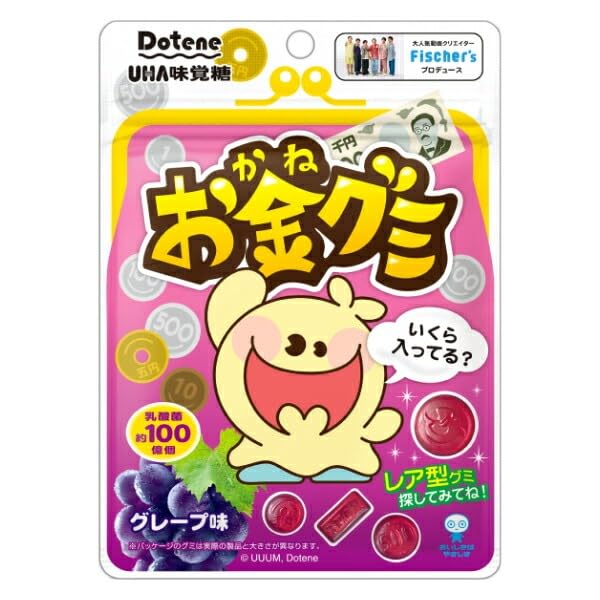 UHA味覚糖 グレープ味キャンディ 100袋入り 公式】UHA味覚糖 商品カタログ 氷あめ グレープ