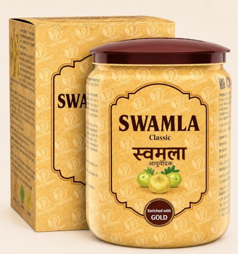 Image of Swamla Classic 1 Kg | Ayurvedic Amla Health Supplement | Rich in Vitamin C | Immunity & Digestive Support | Traditional Herbal Tonic | Family Pack