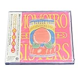 ��������V�X�^�[�Y VOCAL MIX�A���o�� �u�����J���v