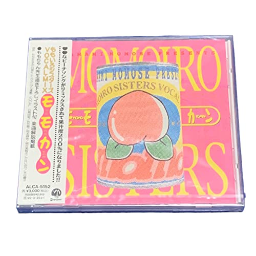 ももいろシスターズ VOCAL・MIX　モモカン ももいろシスターズ VOCAL MIXアルバム 「ももカン」 | 特殊企画