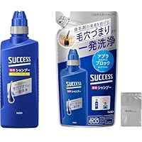 Amazon | 【大容量】 サクセス 薬用シャンプー エクストラクール