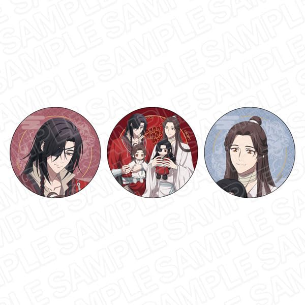 Amazon | アニメ「天官賜福 貮」 カンバッジセット 謝憐・花城