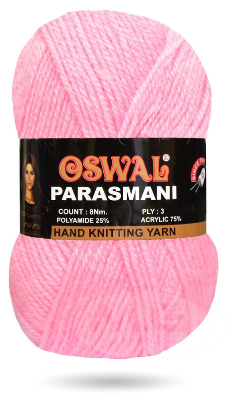 Image of M.G Enterprise M.G 3 Ply Knitting Yarn Wool, Froji 200 Gm Best Used with Knitting Needles, Crochet Needles Wool Yarn for Knitting.-Vl Art-Egj, Pink