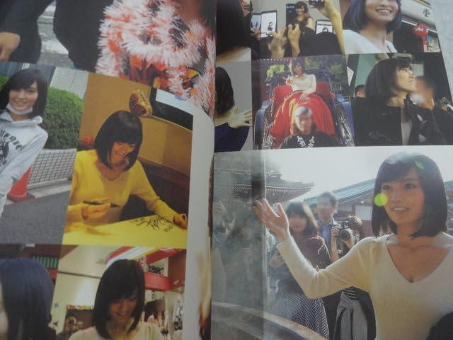 NMB48 山本彩　フォトアルバム＆生写真56枚セット☆ Amazon.co.jp: 初版 NMB48 山本彩 フォトブック 写真集 みんなの山本彩