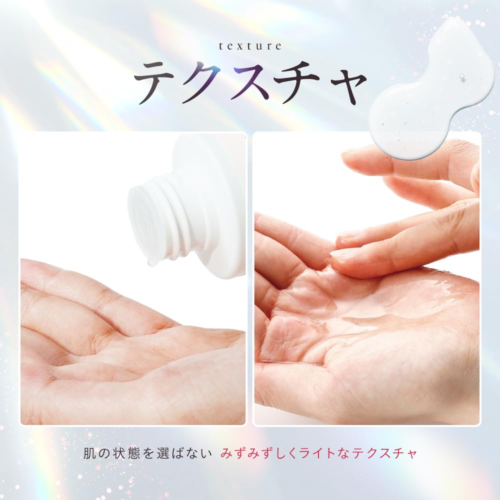 Amazon | シュサノン レドレストナーⅠ化粧水 120ml アゼライン酸