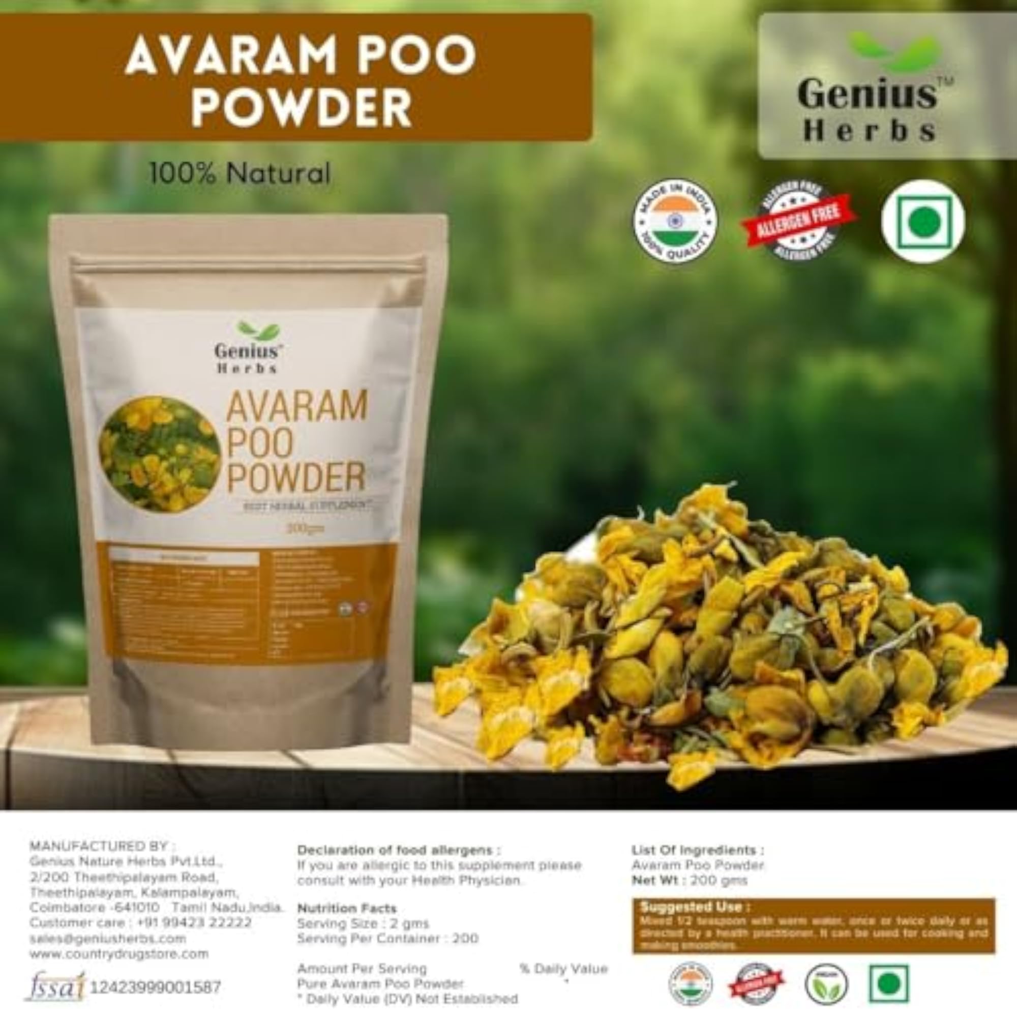 Avarampoo Powder 200g Pack of 3, Herbal Supplement