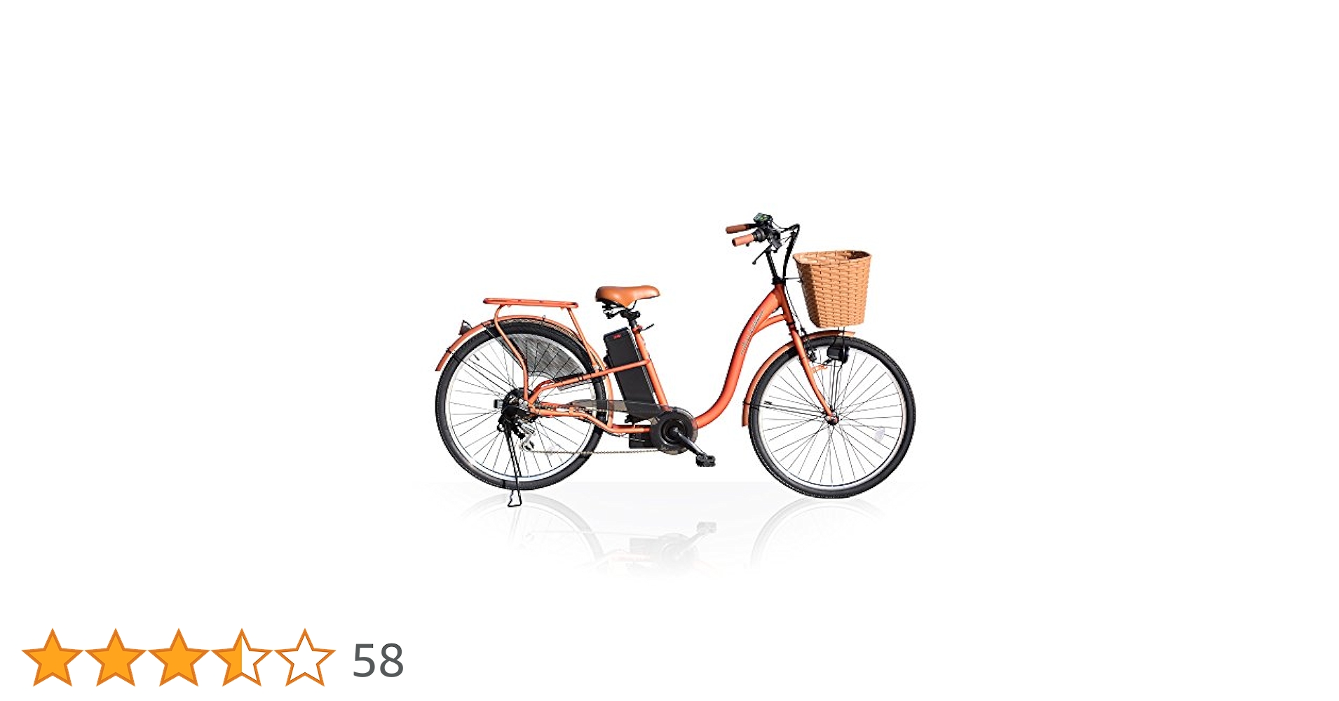 Airbike bicycle-207電動アシスト自転車　最終値下げ！ Airbike bicycle-207電動アシスト自転車値下げ交渉可能！