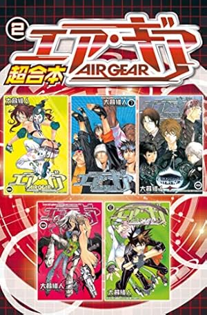 Amazon.co.jp: 化物語（1） (週刊少年マガジンコミックス) 電子書籍