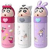 しんちゃん 魔法瓶 水筒 野原しんのすけ 同人 ステンレスボトル ワニ ホッキョクグマ ウサギ 真空断熱 350ml 通勤 通学 保冷保温 真空断熱 プレゼント 非公式 (ワニ) [並行輸入品]