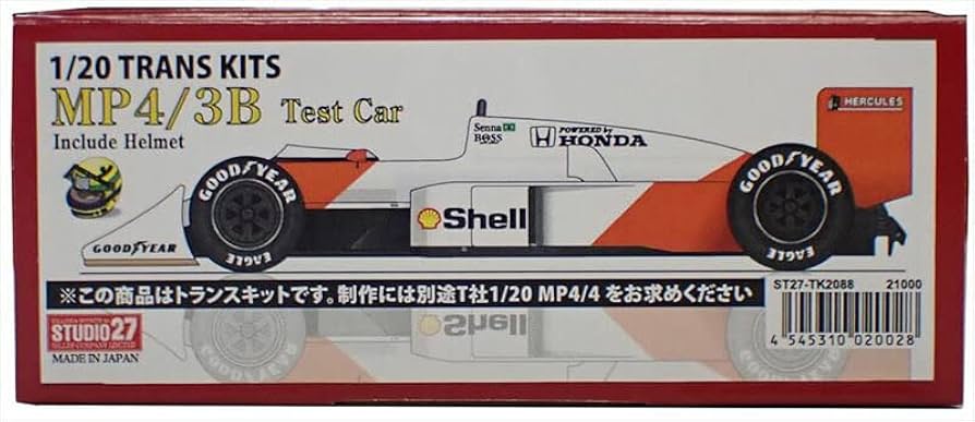 1／20スケール　マクラーレンMP4/3 Amazon | barchetta 1/20 マクラーレン MP4/3B テストカー