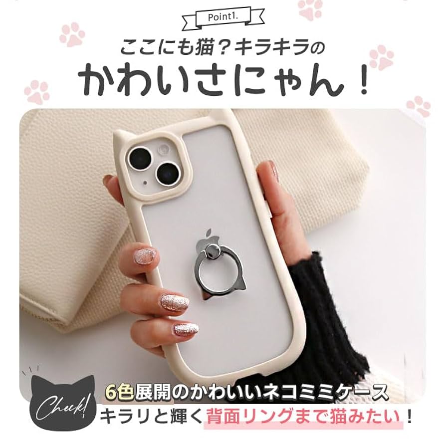 iPhone16 ケース Amazon.co.jp: ZENIX DESIGN TECH iPhone16 用 ケース 背面
