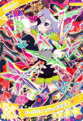 めろでぃー Arashi Front Brake Rotor Disc For KAWASAKI ZX6R NINJA 636 / ABS