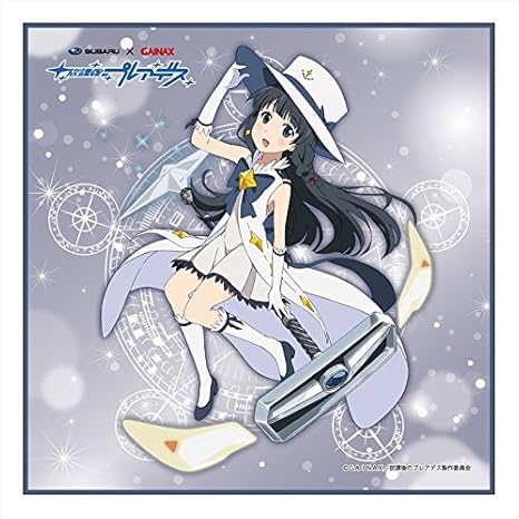 Amazon 放課後のプレアデス マイクロファイバー いつき アニメ 萌えグッズ 通販 Amazon 放課後のプレアデス マイクロファイバー いつき アニメ 萌えグッズ 通販