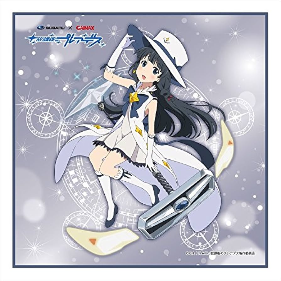 Amazon.co.jp: 放課後のプレアデス マイクロファイバー いつき