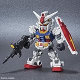 BANDAI SPIRITS 【ガンダムファクトリー 横浜 限定】SDガンダムクロスシルエット RX-78F00 ガンダム