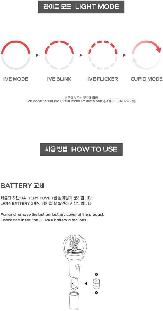 IVE - Official K-POP Light Stick Keychain