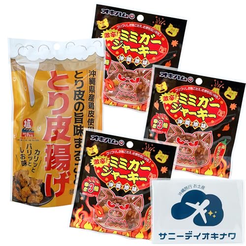 ̂܂ Hא؂ BZbg Ƃg h!~~K[W[L[ {`bvX ꂨyY