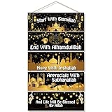 Islamic Wall Art, Allah Decor, Muslim Decorations For Home, PVC Ramadan Hanging Sign, Start and End with Allah Decoration For Gift, Eid Poster For Living Room, Arabic Bismillah Decor For Men, Women -