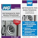 HG Detergente per Manutenzione di Lavatrici e Lavastoviglie, Anticalcare, Rimuove i Depositi e Supporta nella Manutenzione degli Elettrodomestici, 2 x 100 g