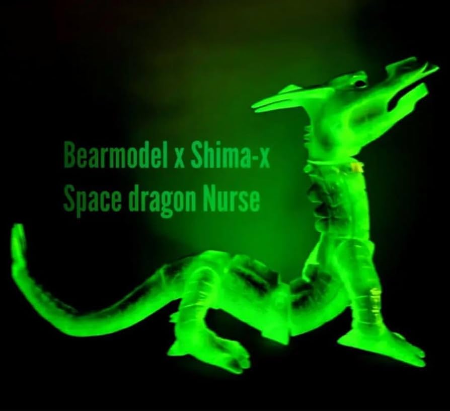 ベアモデル Shima-x シマックス ソフビ 宇宙竜ナース 蓄光+ラメver. Amazon | ベアモデル Shima-x シマックス ソフビ 宇宙竜ナース