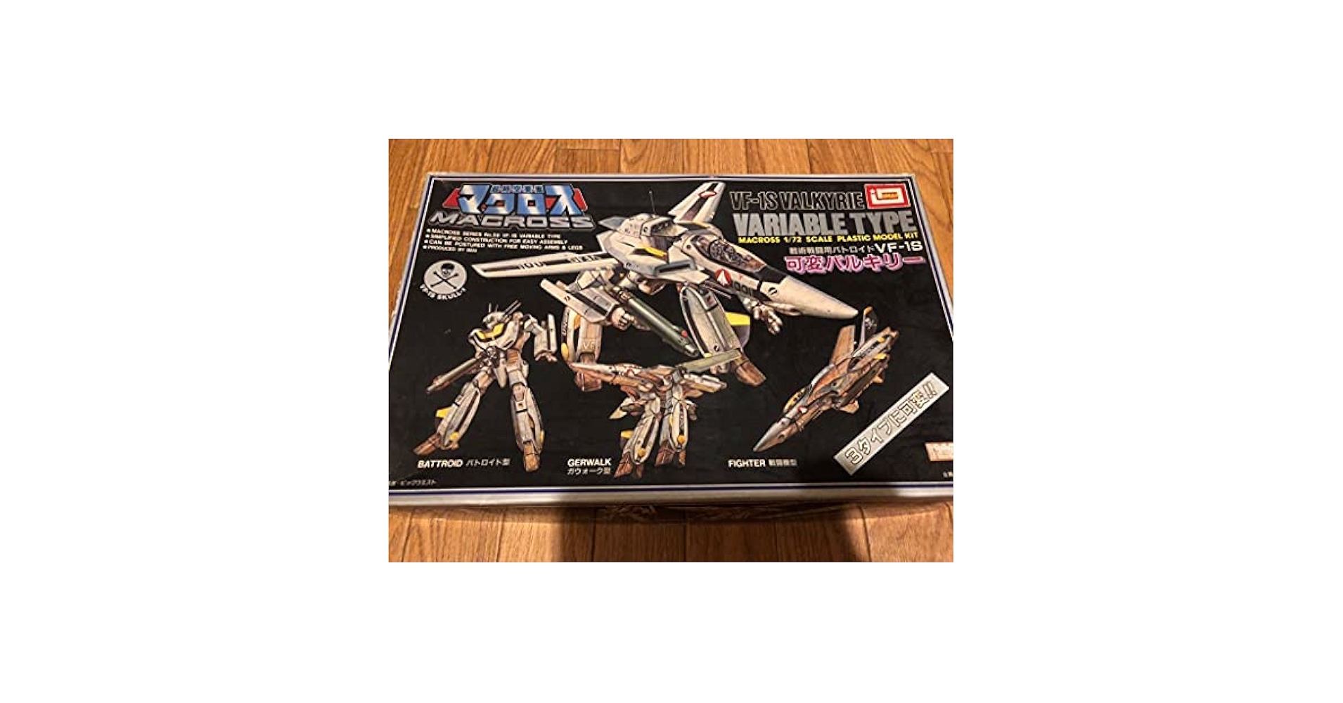 Amazon | 超時空要塞マクロス 戦術戦闘用バトロイド VF-1S 可変
