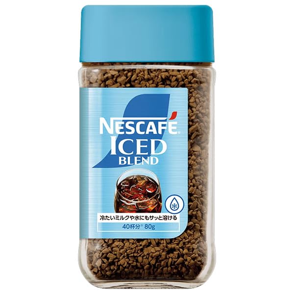 moorii様 ネスカフェ アイスブレンド 詰替用8本+瓶入80g3本おまとめ Amazon.co.jp: ネスカフェ アイスブレンド 50g×3袋 【 75杯分
