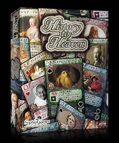 ソフィア ゲームの通販 価格比較 価格 Com