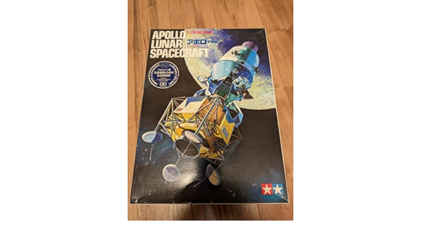 ヴィンテージ復刻 タミヤ 1/70 スケール限定シリーズ アポロ宇宙船