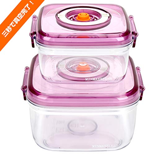 MINMAXBLESS 真空保存容器 角700ml 1400ml二枚セット