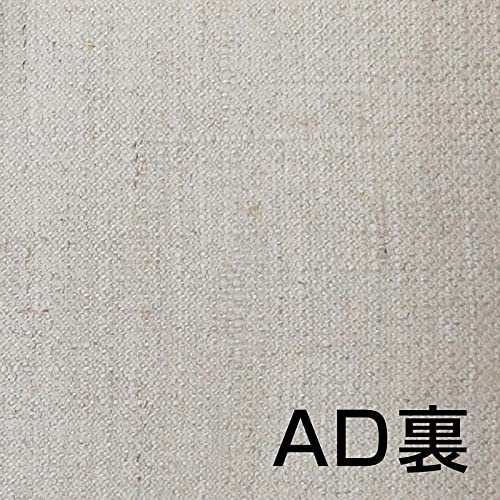 Amazon.co.jp: TOKYO ART: Mサイズ張りキャンバス ADタイプ 麻100% 中
