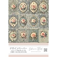 Amazon.co.jp: Sakura.Flick. 両面デザインペーパー A4