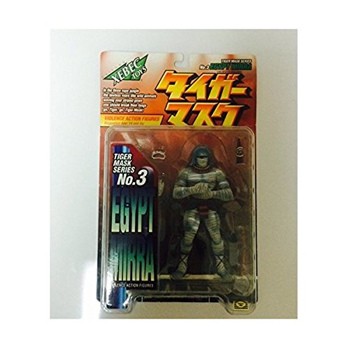 Amazon.co.jp: タイガーマスク・バイオレンス・アクション